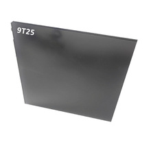 灰色透光单面磨砂亚克力板3-5mmPMMA塑料板黑色磨砂板CNC切割制作