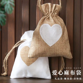 香包/香囊;其他礼品包装;钥匙扣