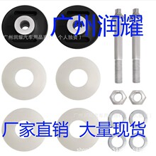 S-26320 S-26321 S-25364 PB50-36321 MHS745 334-1628 E-14377