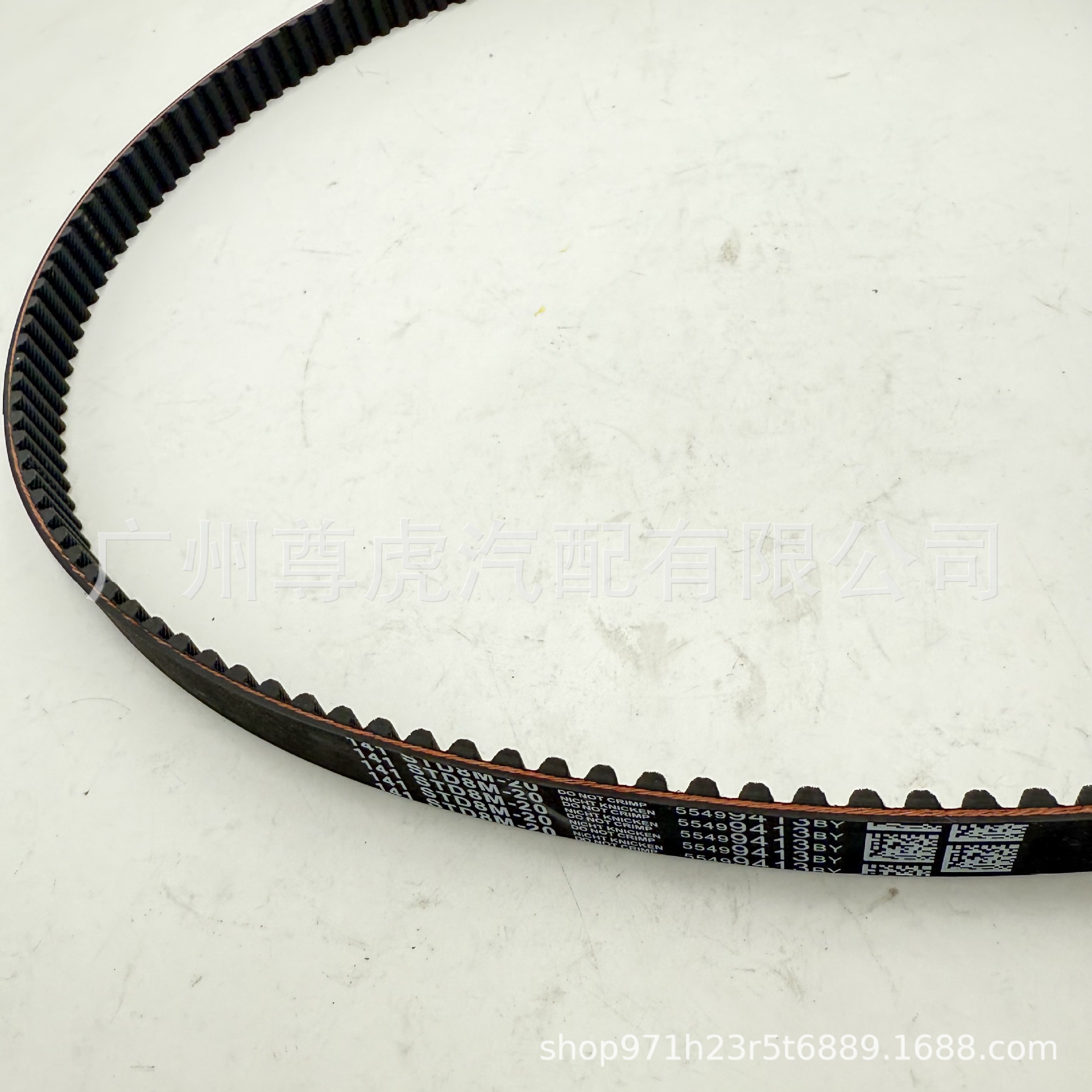 55499413 Engine Belt Suitable for Chevrolet