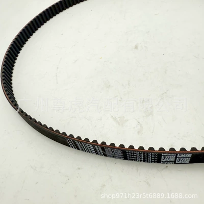55499413 Engine Belt