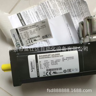 Sh31404P12A2000 Sh140/30330/0/1/00/00/00/10/00 Aile Motor Negotiation