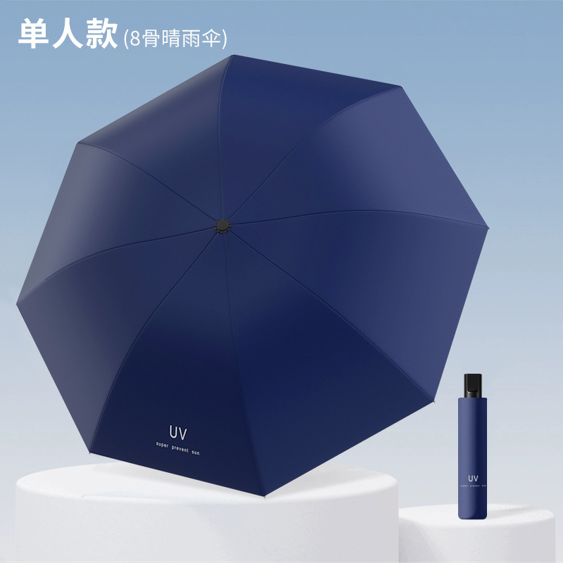 大雨対策傘、厚く強化された男性用折りたたみ傘、特大傘、大雨専用手動ダブル大型傘|undefined