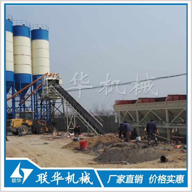 河南75站皮带上料 80型混凝土搅拌站 时产80方 搅拌站厂家