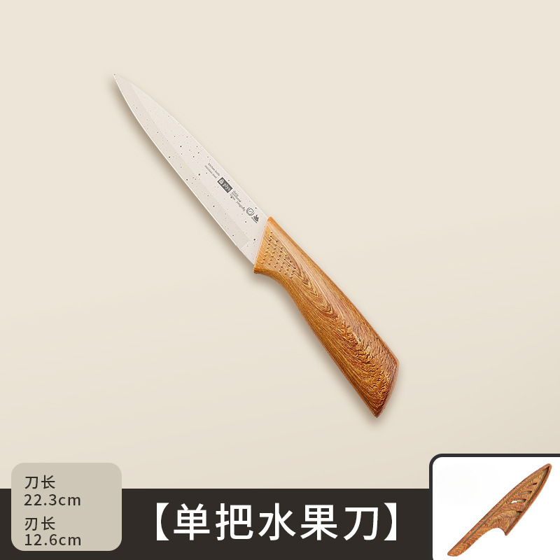 Combinación de un conjunto completo de herramientas de alimentos complementarios, cocina doméstica, un conjunto completo de herramientas, utensilios de cocina, cuchillo de cocina para bebés, tablero de cocina 2 en 1