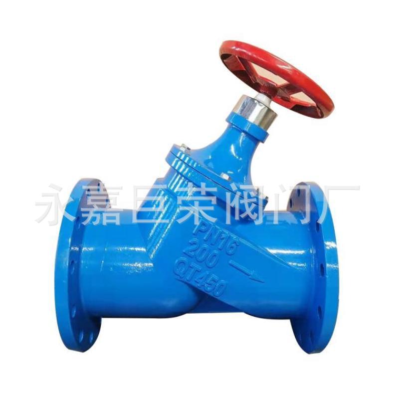 南高阀门销售SP45F-16/25C数字锁定静态平衡阀铸钢材质法兰控制阀