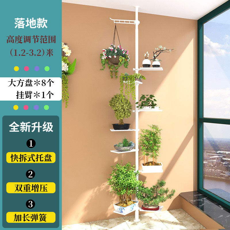 범용 모델: 대형 사각 플레이트 8개 및 행잉 암 1개★뜨거운 판매