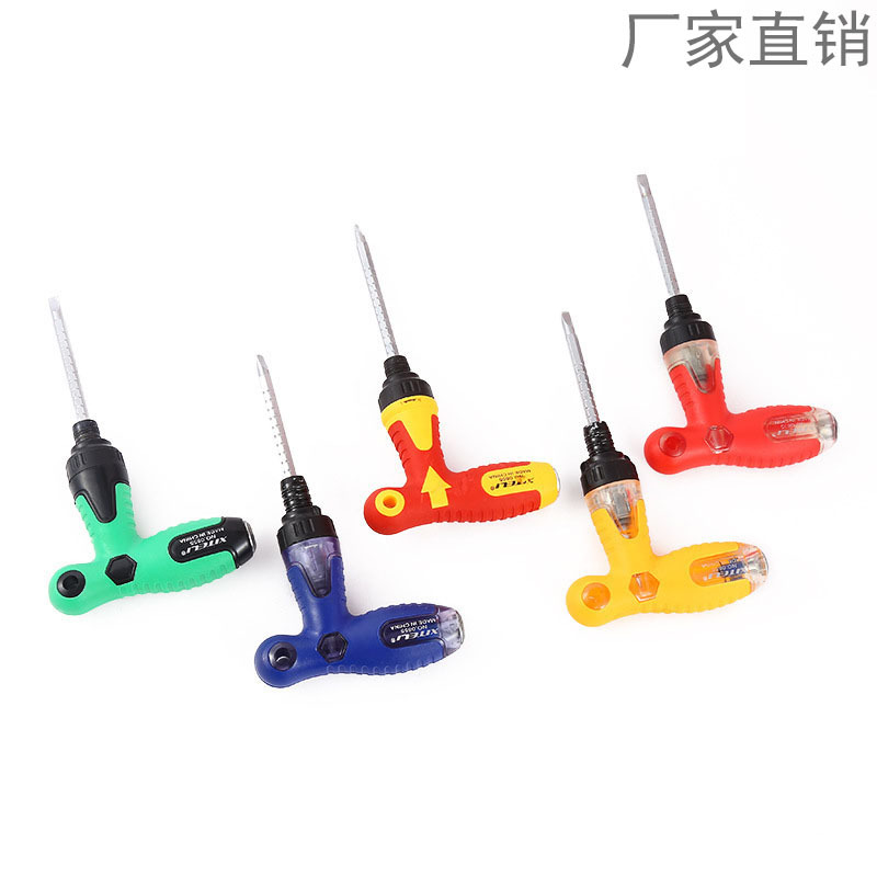 Destornillador en forma de T Cruz al por mayor de fábrica de acero al cromo vanadio con destornillador giratorio retráctil magnético de doble propósito