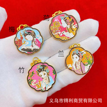 �ŷ����{�������i��������m�Ų�÷�m����ľ�����������h�L��
