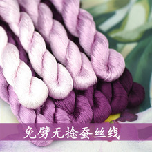 101̖�����o���q����ɣ�Q�z����z��DIY�ֹ�ֱ��ˢ�qΨ���\����