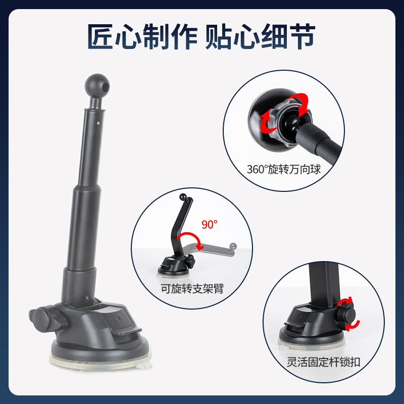 跨境專供新款車載手機支架吸盤式儀表台導航通用磁吸手機支架定製