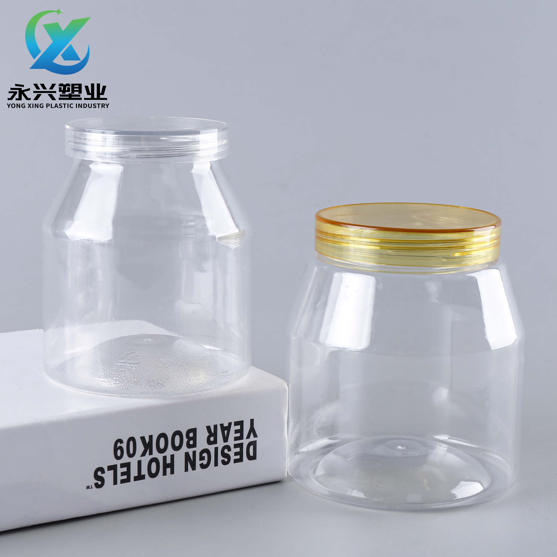 现货85口径塑料罐蜂蜜瓶罐头瓶圆形腌菜罐收纳罐螺旋盖75口广口瓶