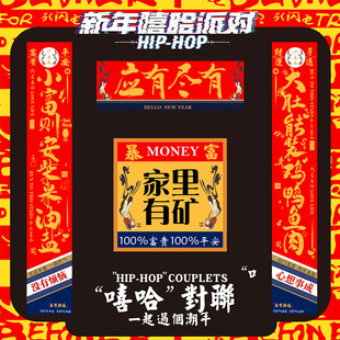 ���бM��2026�¿��R�괺�����^��������øߙn�����T�N���T�b�