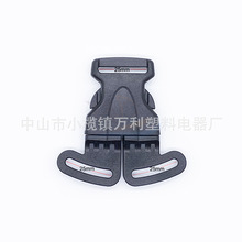 儿童座椅三点式插扣童车扣具 婴儿车 推車三轮车餐椅带扣塑料扣