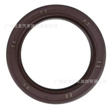 21352-3C700�m��춬F���������m�����Sǰ�ͷ�Seal-Oil