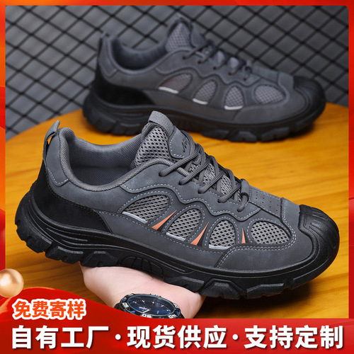 Men's New Hiking Shoes Mesh Breathable Casual Shoes Thick Sole Hollow Comfort Versatile Sports Shoes Outdoor Work Shoes
