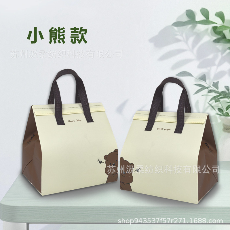 곰 스타일; 단일 컵 12*10*28