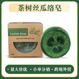 �羳���Qsoap�z�����������坍��̿����ԡ�����ֹ��홎��õ������