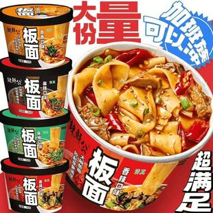 �p���186g��Ͱ���氲����������ţ���挒��ҹ������ը���������l