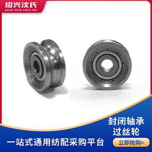 ���C������w���w����C���4mm/5mm���]�S���^�z݆�����S��