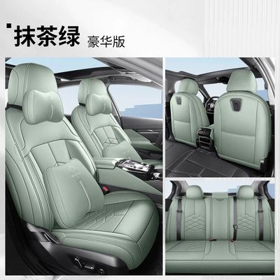 with Original Car Texture, Modelə uyğun (Original) oturacaq örtükləri - yf-deluxe-edition-matcha-green-five-seats