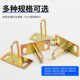 Electric car seat cushion lock hook motorcycle seat bag lock hook battery car lower lock buckle saddle buckle seat cushion buckle accessories