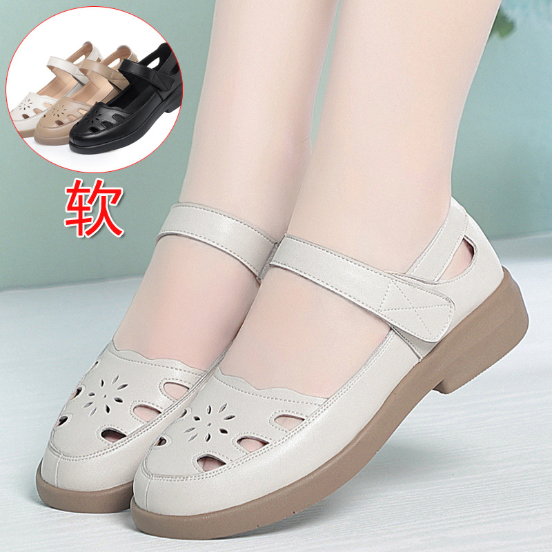 Sandal da thật lỗ thoáng khí đế mềm cho nữ trung niên, đế cao su bền bỉ — màu be