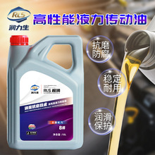 高品质液力传动油 厂家直供无中间商 传动高效降噪更耐用