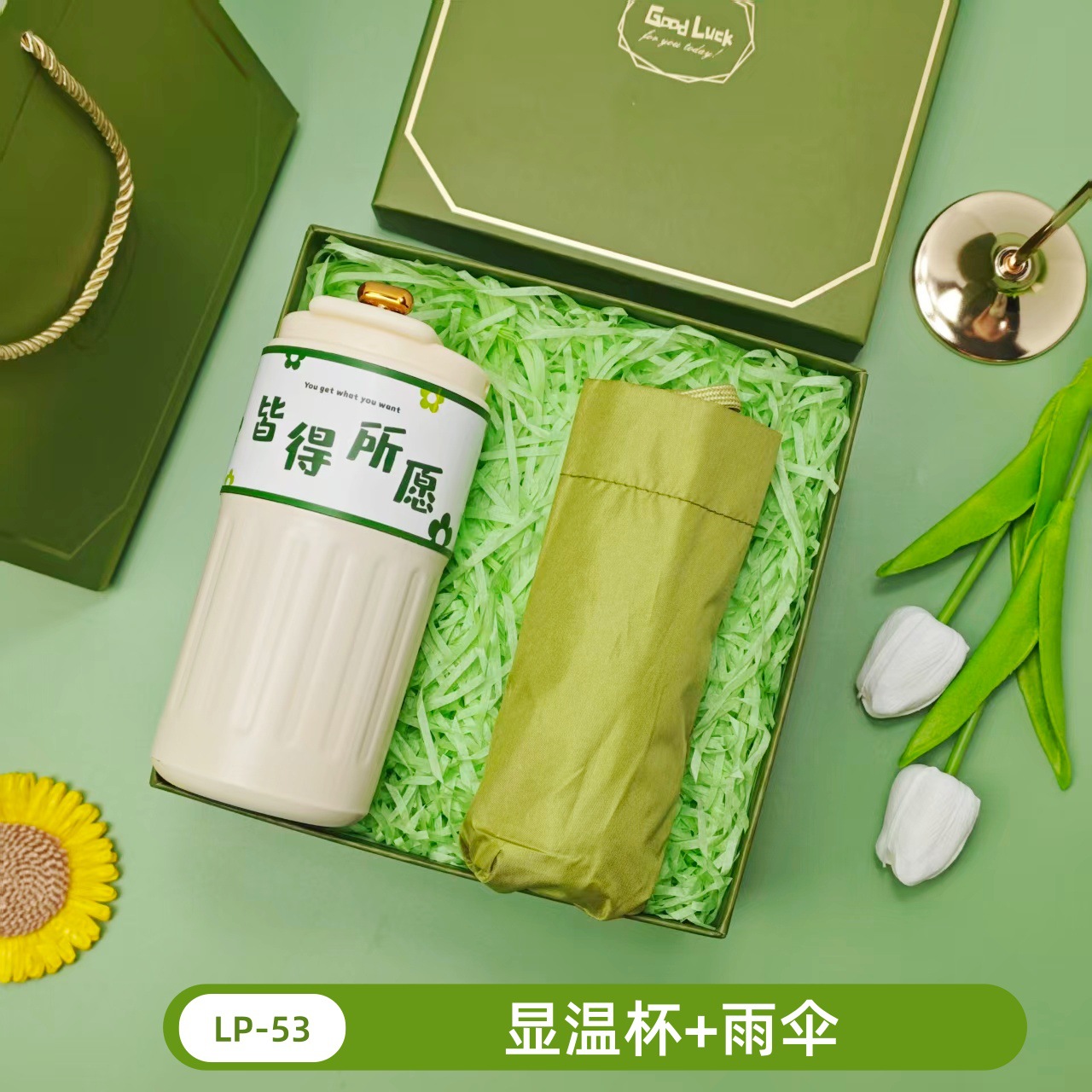 Caja de regalo fresca de verano, regalos prácticos para clientes, regalos prácticos para actividades de apertura, regalos pequeños para banquetes de graduación