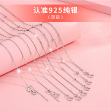 S925���y����i����Ů�o�����S��ɫ������s�f�������y���Ʒ