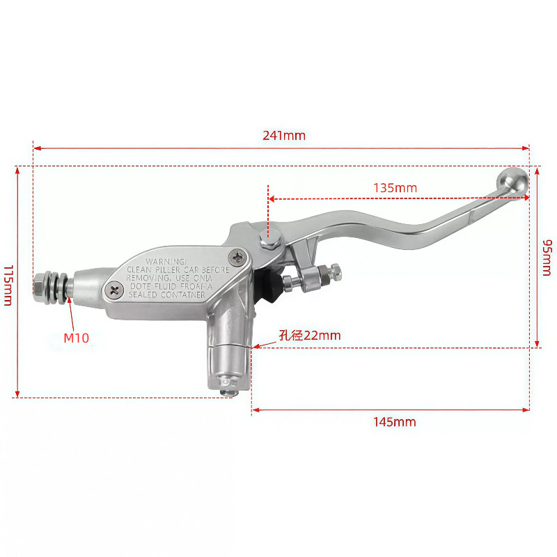 Off-Road Motorcycle Front Brake Pump Suitable for Huayang T4T6 Huayang K6 Extreme Thief Mx6