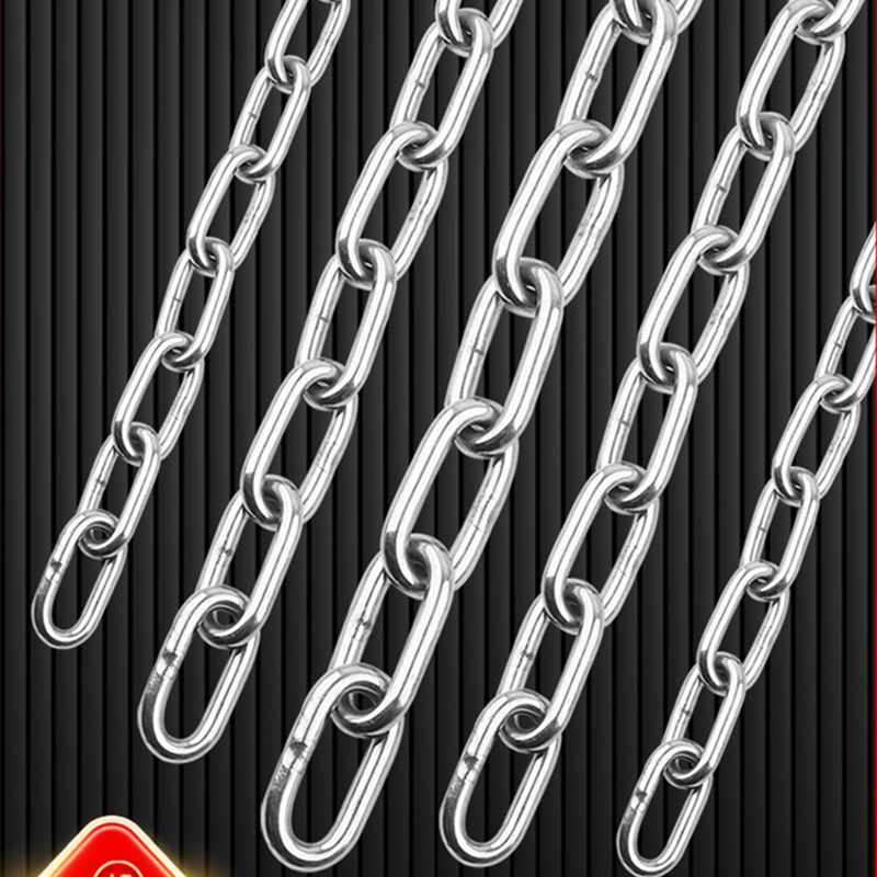 304不锈钢链条镀锌铁链子铁锁链铁环链晾衣秋千起重链加粗传动
