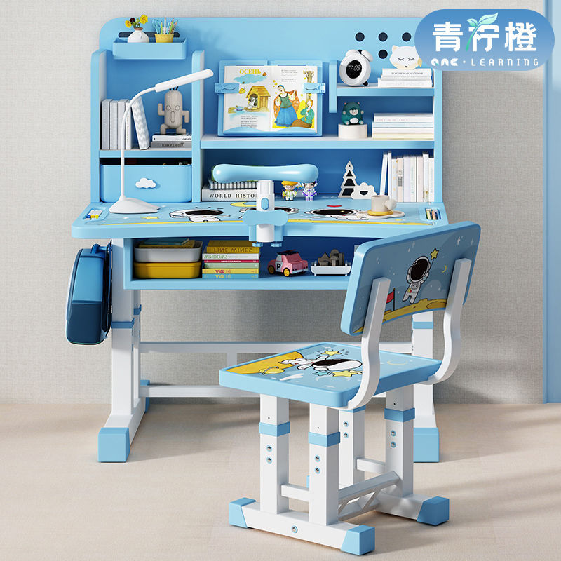 Desk Children's Study Table Home Desk Primary School Students Writing Homework Desk and Chair Set Simple Students Can Lift