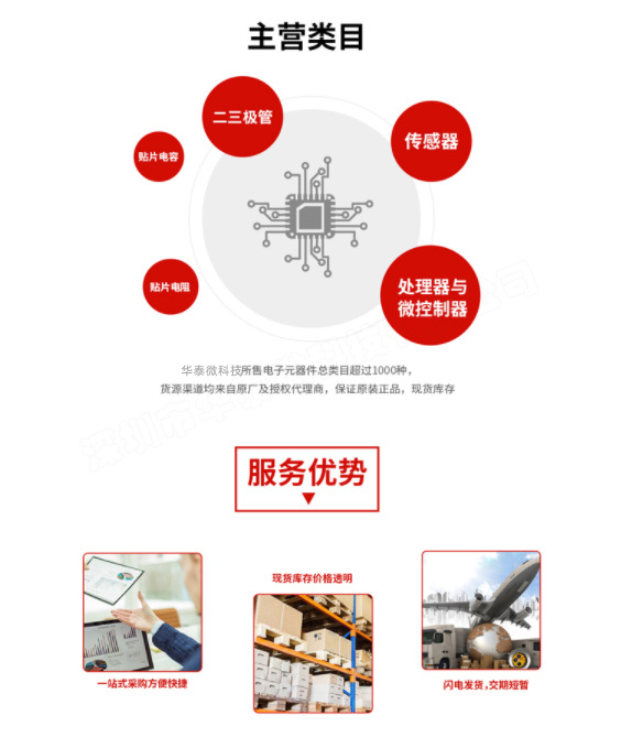 8771b80cec1919fae93b7e5b8dbc1a