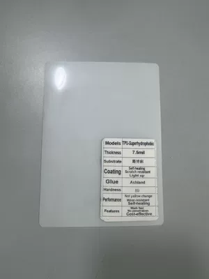 Anti-Fouling 1.52*15M Plastic Seal: Car paint protective film - tpu-hydrophobic-and-antifouling75mil-152cm15m