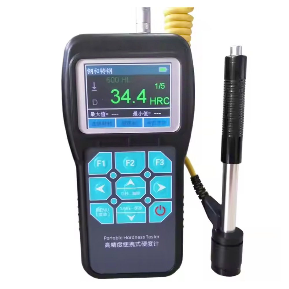 NDT230 + 便携式数字里氏硬度计金属硬度计360角金属硬度计