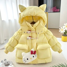 儿童棉服冬装加绒外套2025新款女童卡通洋气纯色连帽加厚棉袄棉衣