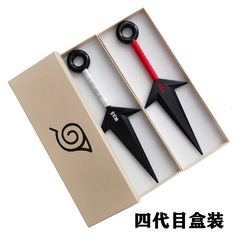 Ninja anime merchandise: Fourth Generation Minato Akatsuki ABS plastic shuriken hand thrown factory direct supply
