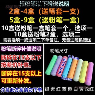 ���]��۹P ľ��䓹ܴ�̖�� ��ɫ��ɫ�ַ۹P ���÷۹P20֧��̫��
