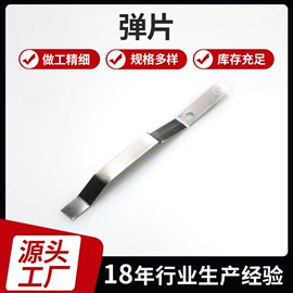 压缩弹簧;扭转弹簧;拉伸弹簧