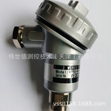 �Ї������ֿ�VALCOM����׃����VPRQ-A6-20MPaS-4 2�׾�ԭ�b�ձ��M