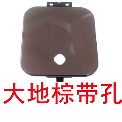 Fuel Filler Cap, Tank cap - earth-brown-with-keyhole