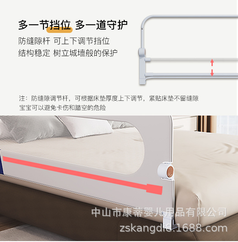 旅行版详情10-25_05.jpg