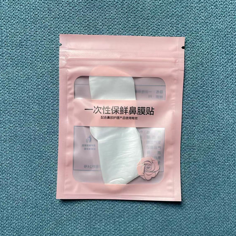 Premium nasal mask patch