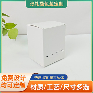 �羳���R�d�׿������b�л��yƷ����b�ʺ�С�׺��ӿ�ӡˢlogo�պ�