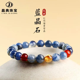 饰品配件;散珠/串珠;手链