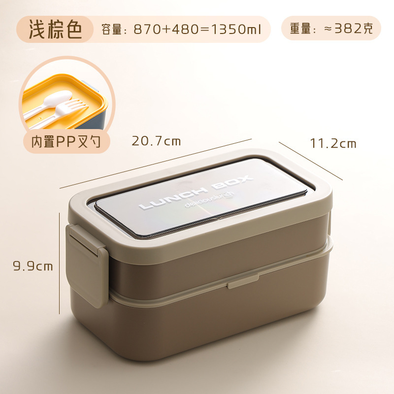 学生や会社員向けのポータブル軽食弁当箱、電子レンジ対応弁当箱、プラスチック製鮮度保持密封和風かわいい弁当箱|undefined