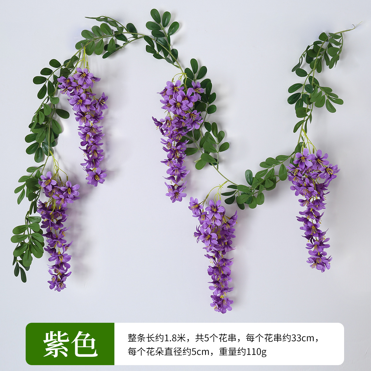 Simulación transfronteriza de flores de primavera de vinas arco de boda decoración de plantas paisajismo hojas verdes falso sauce simulación ramas de frijol