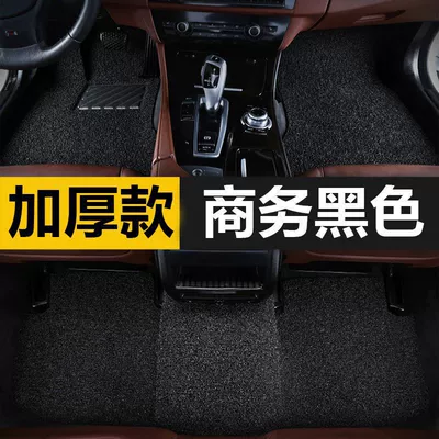 Seven-Seater Front Row Car Wire Loop — Modelə uyğun ayaqaltı - buick-gl8-exclusive-black-thick-style