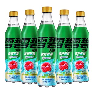 �ɿڿɘ��o��ѩ�̱�����ݮ500ml*12ƿ�b̼����ˮ�����ˬݮ��ζ